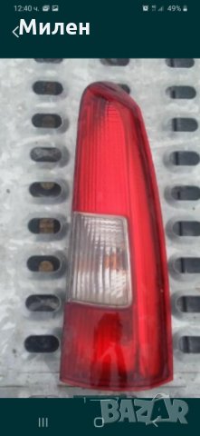 Десен Стоп Hella Volvo V70 V70XC 2001-2004 Година Волво V70