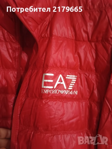 Яке армани ново м размер , снимка 5 - Якета - 52944528