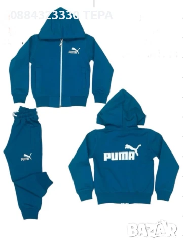 ДЕТСКИ ЕКИПИ ЗА МОМЧЕ И МОМИЧЕ, снимка 12 - Детски анцузи и суичери - 51423016