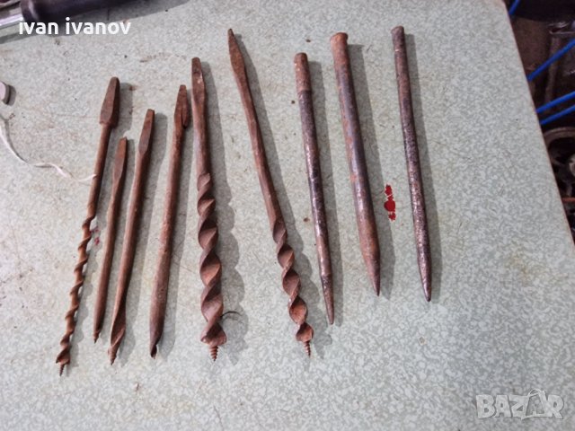 Инстроменти