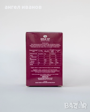 Q7 LADY DROPS epimedium / капки за дамите с епимедиум, снимка 2 - Други - 52289385