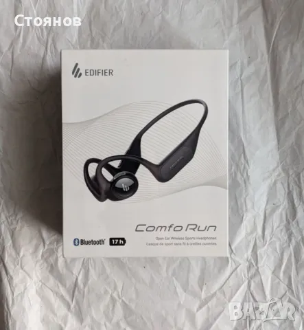 Безжични спортни слушалки Edifier - Comfo Run, IP55, черни
