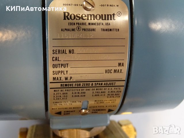 трансмитер Rosemount 1151DP4E12 Differential Pressure Transmitter, снимка 7 - Резервни части за машини - 35095385