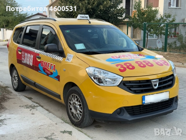 Dacia Lodgy 1.6 Газ/Бензин;, снимка 3 - Автомобили и джипове - 51783777