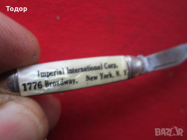 Уникален американски нож Империал миньон ножка ножче, снимка 2 - Колекции - 26213318