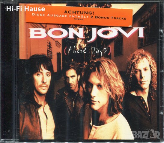 Колекция на Bon Jovi - 20 Диска - 180 лв., снимка 1 - CD дискове - 34657210