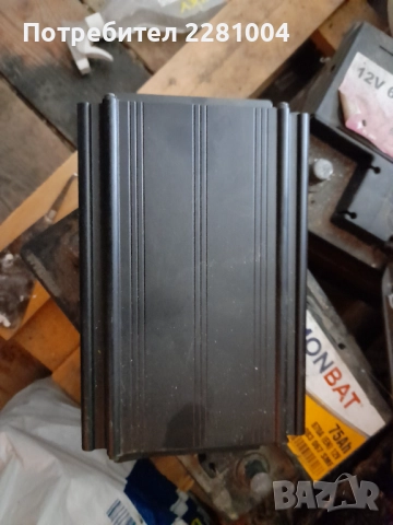 Ауди а4 б6 усилвател, снимка 3 - Части - 52268251