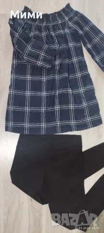 Дамска туника/С размер 