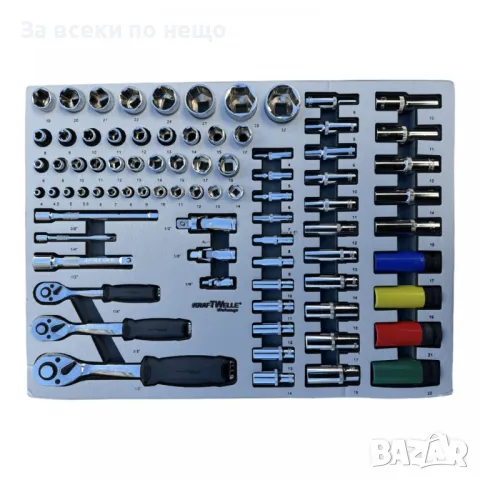 Количка с метален плот със 7 чекмеджета ,6 от които са пълни с инструменти KRAFTWELLE , XXL-05, снимка 4 - Други инструменти - 50328193