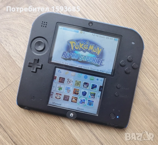 Хакнато Nintendo 2ds с качени игри