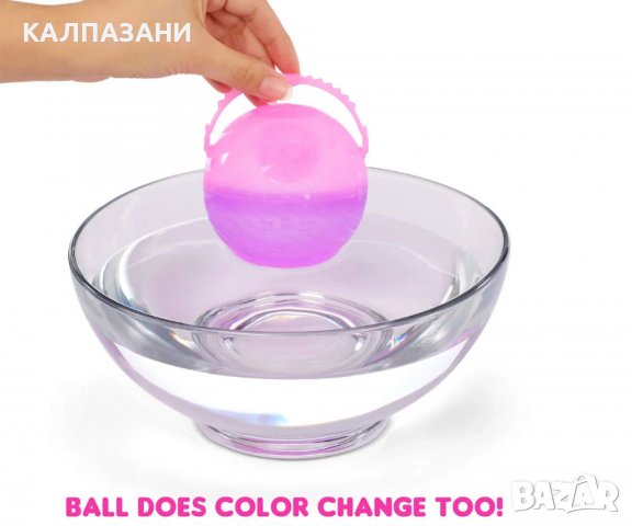 Кукла L.O.L. Surprise - Животинче с промяна на цвета LOL Surprise 576334, снимка 4 - Кукли - 36933595