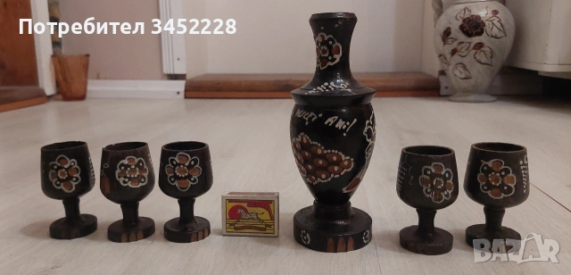 дърворезба сервиз за ценители , снимка 7 - Декорация за дома - 53297950