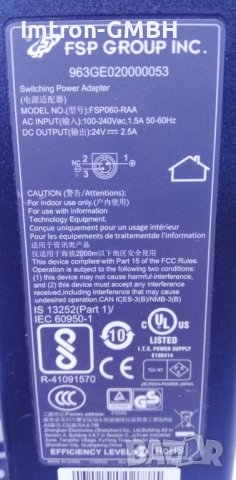 Адаптер захранващ блок за принтер Model: NPS-ZOO-010 24V 2.5A, снимка 6 - Принтери, копири, скенери - 35385201