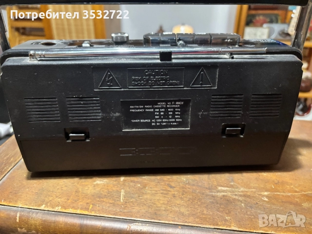 Старо радио International + подарък радио Selga за части, снимка 6 - Антикварни и старинни предмети - 51835158