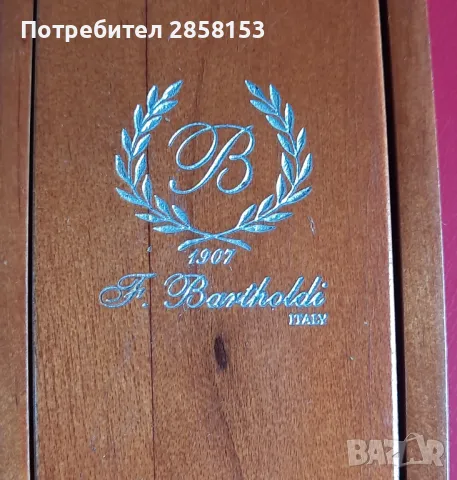 Луксозна дървена кутия с писалка и химикал F.Bartholdi-Italy, снимка 5 - Антикварни и старинни предмети - 49337379