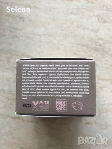 Ексфолиант за лице True Botanicals At-Home Facialist Peel, снимка 3 - Козметика за лице - 49006605