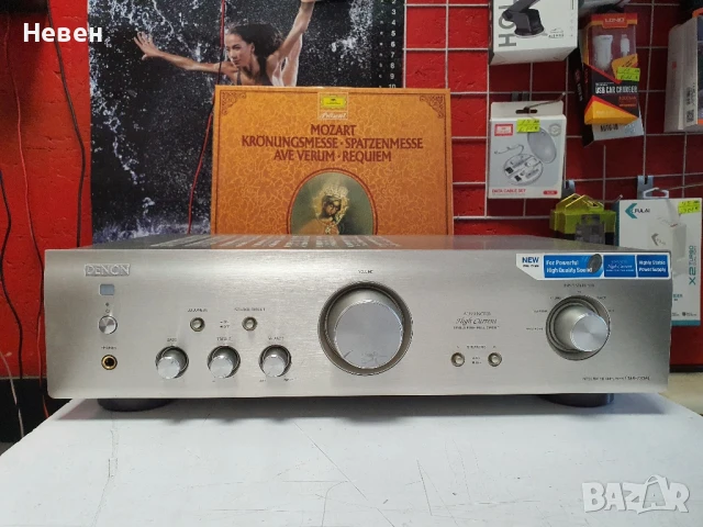 Усилвател PMA-720AE, снимка 3 - Ресийвъри, усилватели, смесителни пултове - 51408169