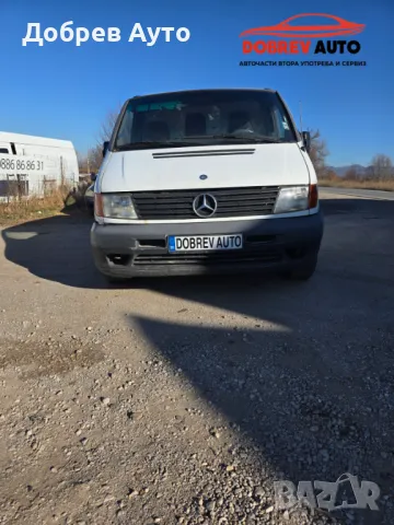 **САМО НА ЧАСТИ*** Mercedes Vito W638 2.2CDI, хладилен, снимка 1 - Бусове и автобуси - 49391614