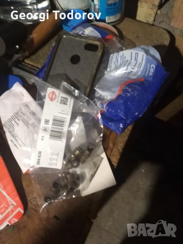 вло6ки за клапаните, снимка 1