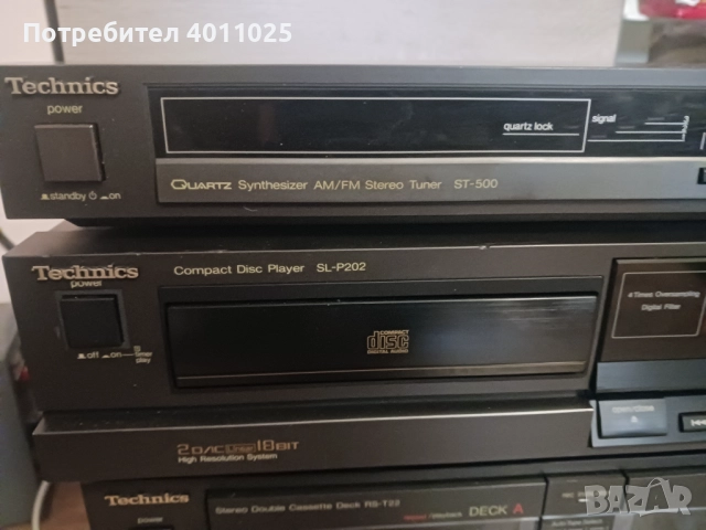 Сет на Technics 5 компонента, снимка 2 - Аудиосистеми - 51429969