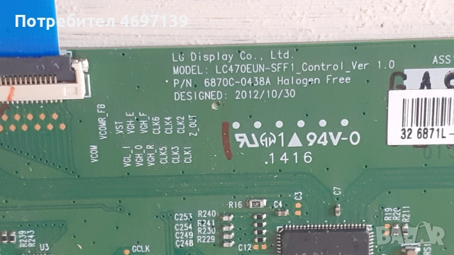 T-CON BOARD /ТИКОНИ/ ПЛАТКИ ПАНГЮРИЩЕ-1.14/SHARP 3968TP/-BN41-2111A/T320HVN05.6-32T42-CO7/HV320FHB-N, снимка 12 - Части и Платки - 53103554