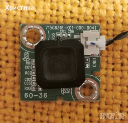 Main board 715G6094-M01-002-004N PB 715G6338-P02-000-002S PHILIPS 55PFH5209/88, снимка 11 - Части и Платки - 35107601