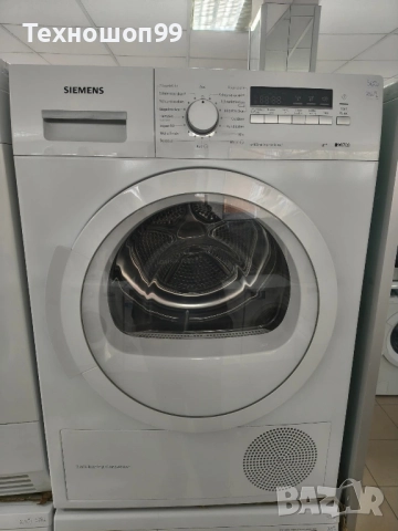 Сушилня Siemens IQ700