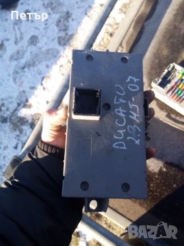 Комфорт модул фиат дукато, ситроен джъмпер, пежо боксер, снимка 2 - Части - 27637438