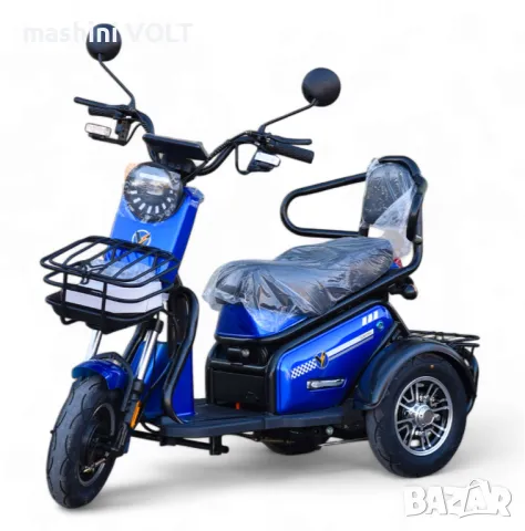 Електрическа триколка Volt Electric PUDDING PRO 1800W, снимка 14 - Мотоциклети и мототехника - 46103444