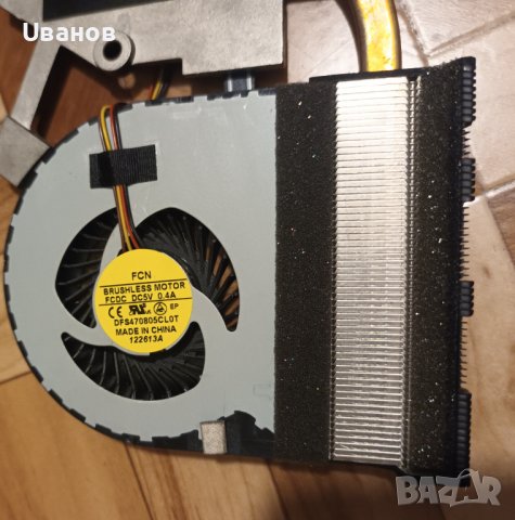 Лаптоп Lenovo G500 - части, снимка 10 - Части за лаптопи - 40002790