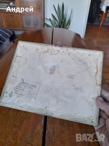 Стара картина #15, снимка 4 - Други ценни предмети - 43984654