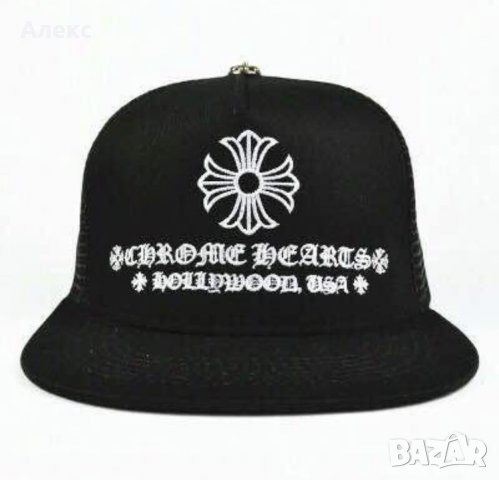 Мъжка шапка с козирка Chrome Hearts, снимка 5 - Шапки - 32642476