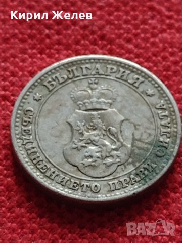 Монета 10 стотинки 1913г. Царство България за колекция - 24829, снимка 6 - Нумизматика и бонистика - 35266073