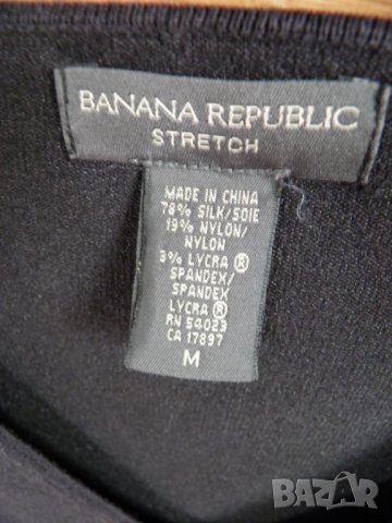 BANANA REPUBLIK дамска блуза с дълъг ръкав, снимка 4 - Блузи с дълъг ръкав и пуловери - 27902793