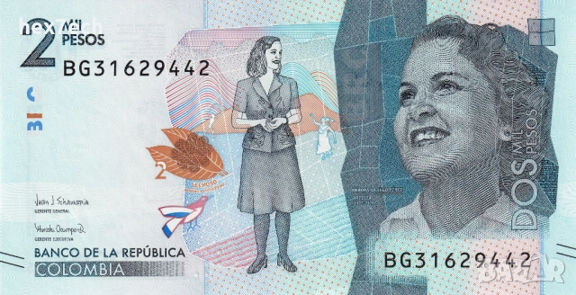 ❤️ ⭐ Колумбия 2020 2000 песос UNC нова ⭐ ❤️, снимка 2 - Нумизматика и бонистика - 53418310