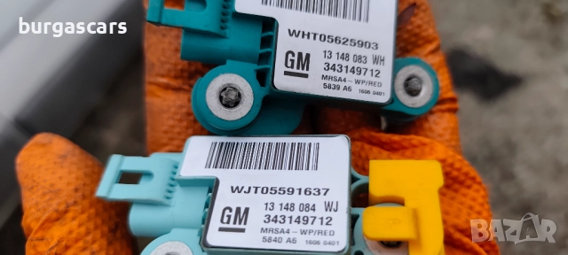 Сензор Airbag 13 148 083 Opel Meriva - 30лв, снимка 2 - Части - 52469098