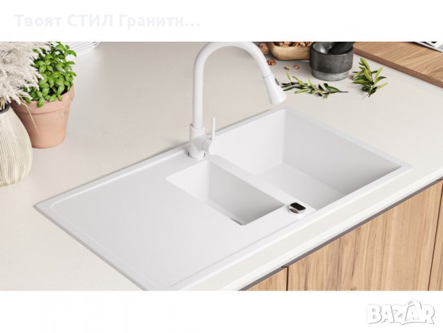 Кухненска Мивка от Гранит модел Ибиса 900 x 500 Supreme Duo - Бял, снимка 5 - Други - 38076587