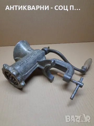 Соц Стара Месомелачка., снимка 2 - Антикварни и старинни предмети - 47984034