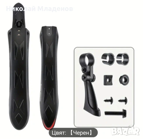 Комплект калници за велосипеди, снимка 5 - Части за велосипеди - 53096201