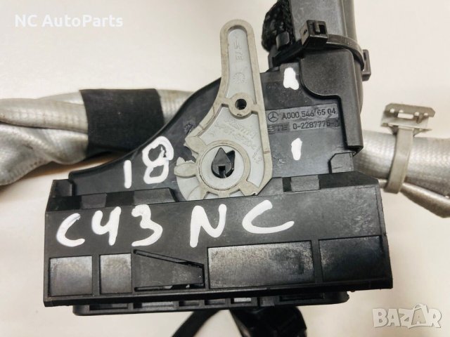 Кабелен сноп за двигател за MERCEDES Мерцедес W205 AMG C43 3.0 OM276.823 A2761507100 2018, снимка 9 - Части - 43584390
