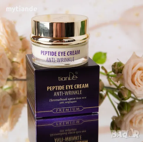 Околоочен крем против бръчки с пептиди 