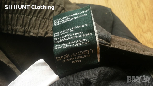 DEERHUNTER Lofoten Trouser размер 3-4XL за лов панталон със здрава материя - 2187, снимка 18 - Оборудване и аксесоари за оръжия - 53575054