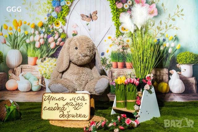 Детска Фотосесия за 8ми Март