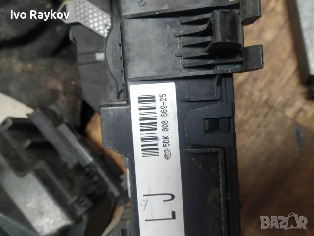 Бушониера Opel Zafira ,  13268287 LJ , снимка 4 - Части - 49505629