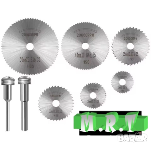 к-кт 6бр. циркулярни дискове за шлифовалка, мини шлайф, дремел, dremel, мултишлайф