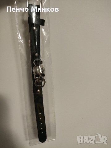 Кожена гривна с метален череп