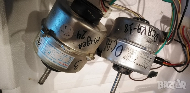 18-36BTU вътрешен мотор за вентилатор за климатик , снимка 2 - Климатици - 52665600