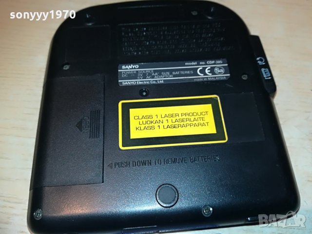 sanyo cdp-385 cd player, снимка 15 - MP3 и MP4 плеъри - 28738785