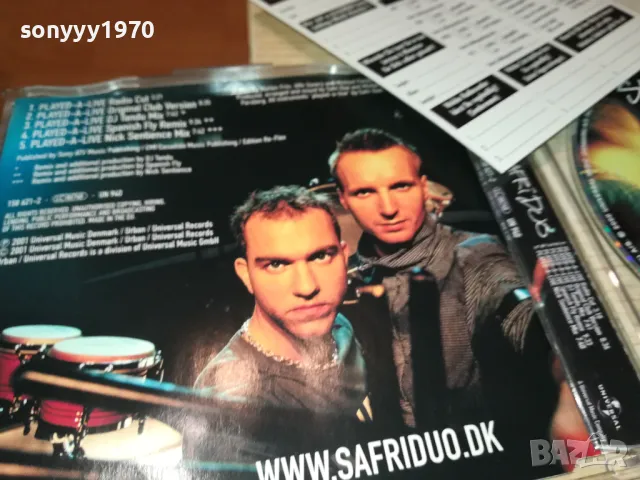 SAFRI DUO CD-ВНОС GERMANY 2105251146, снимка 13 - CD дискове - 50372952
