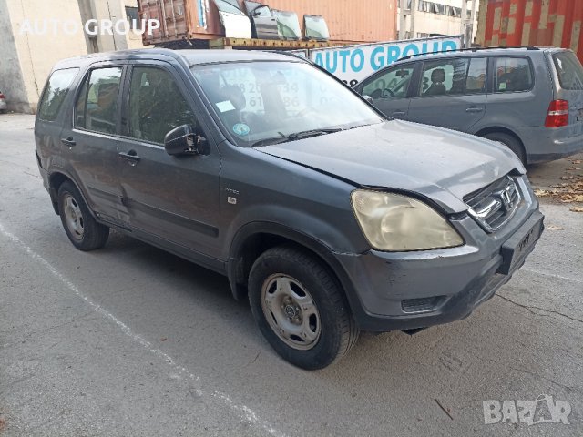 Хонда ЦРВ 2.0I / Honda CR-V 2 2004г. - на части, снимка 2 - Автомобили и джипове - 38596916